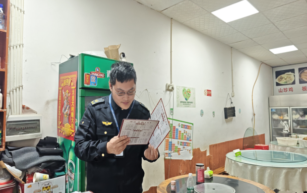 守护“舌尖上的安全” 大足区市场监管局开展小餐馆专项检查