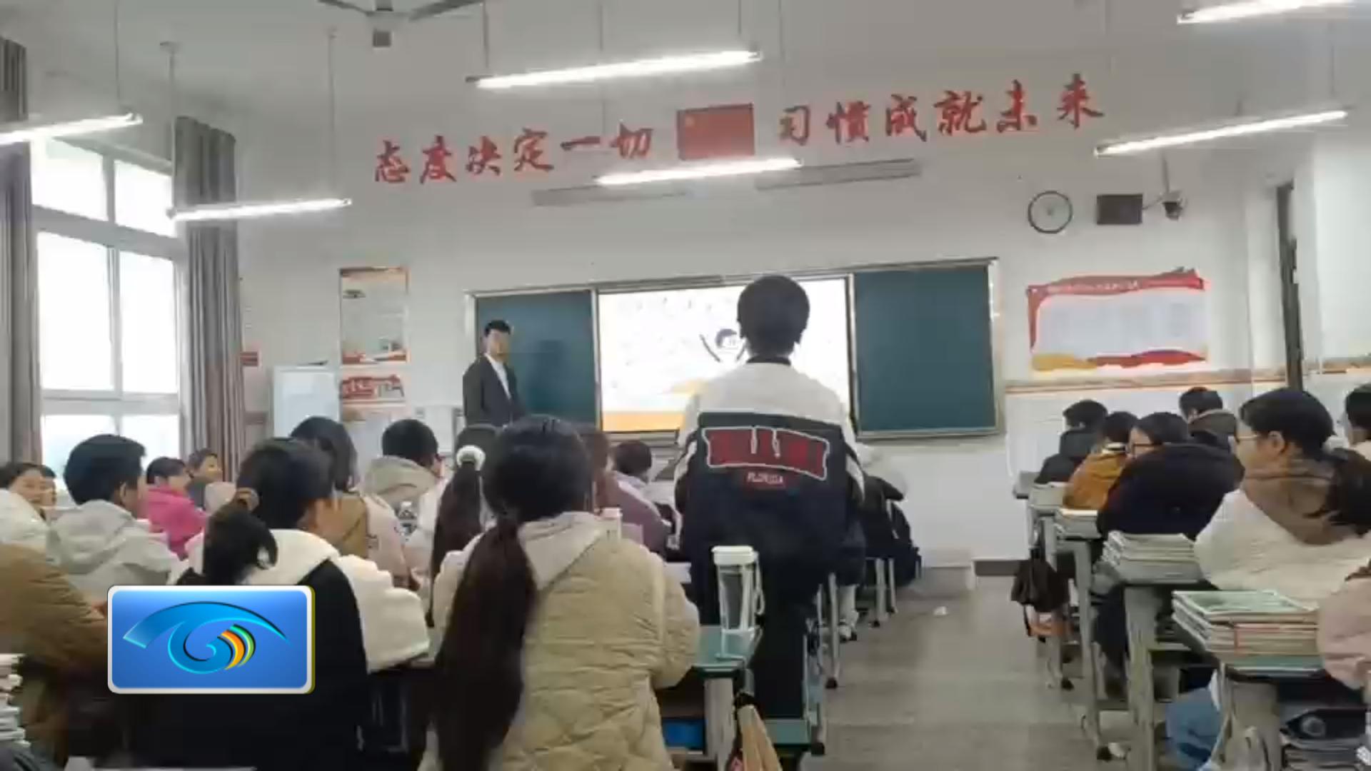 区图书馆“心灵阅读 幸福成长”送课活动走进香龙中学