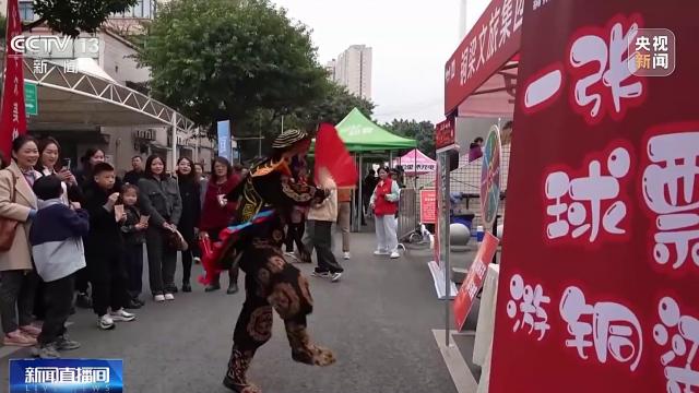  “超”有看点 重庆 “渝超”火热 促进体育+文旅+消费深度融合