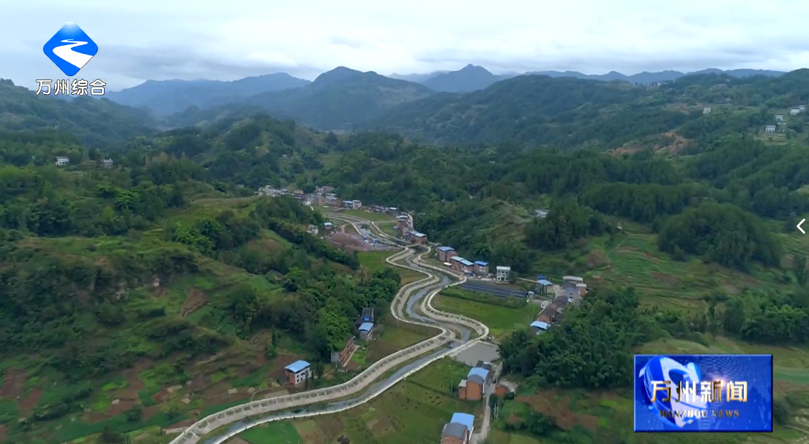 卢红到基层宣讲党的二十届四中全会精神并巡河 更高标准更实举措落实河长制 切实筑牢长江上游重要生态屏障