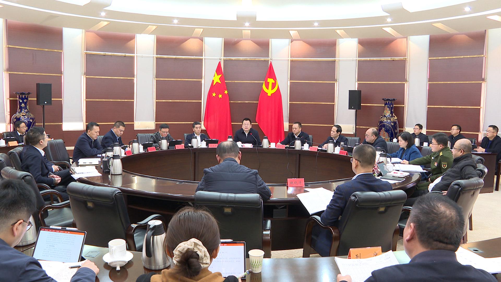 区委常委会召开会议  深入学习贯彻习近平总书记重要讲话精神  研究部署近期重点工作