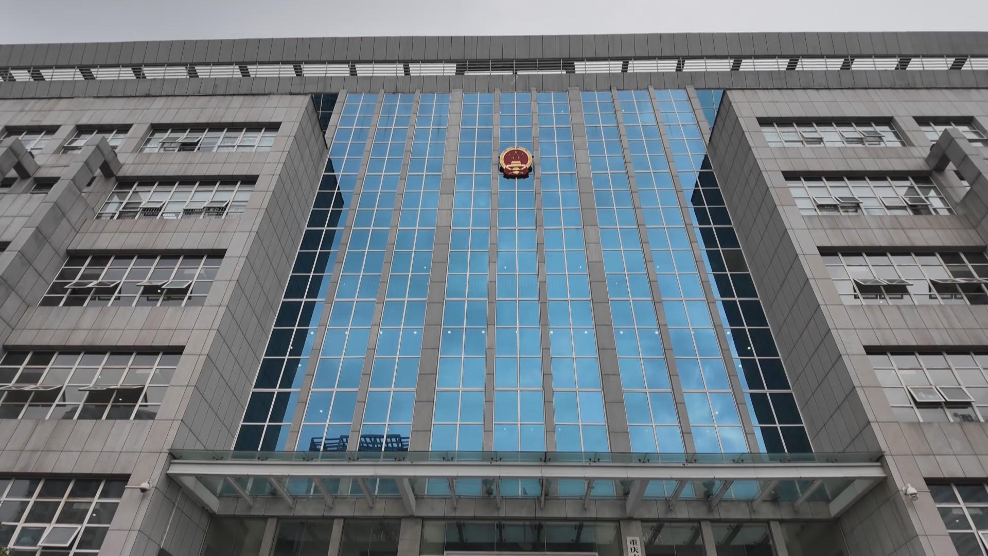 巴南区“一站式”人身安全保护令机制高效处置家暴案件