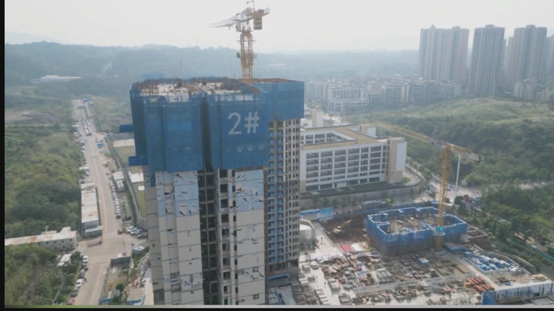 鹿角安置房项目首批楼栋顺利封顶