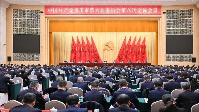 重庆瞭望｜“十五五”期间，重庆要干哪些大事