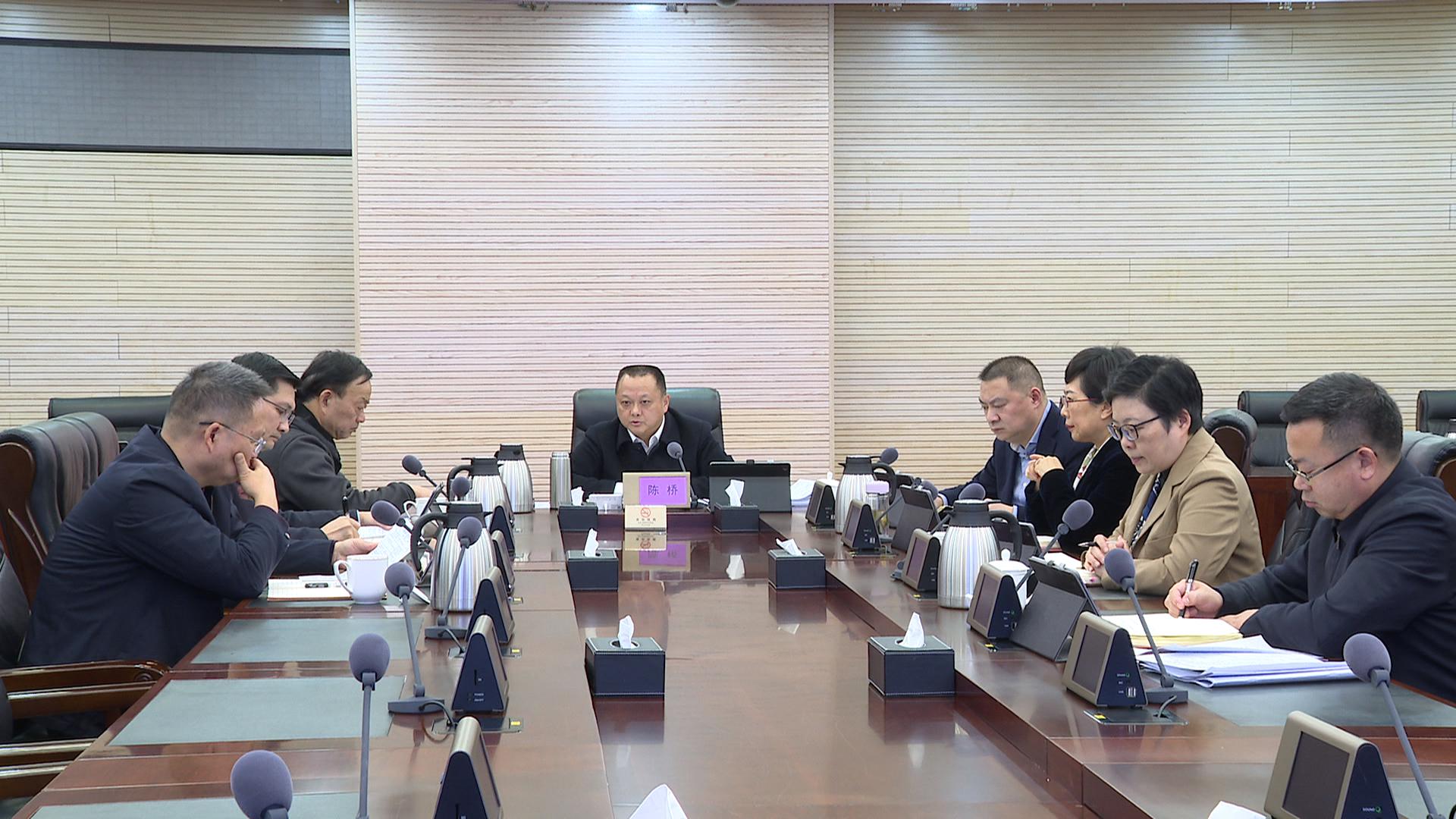 区政府召开第一百四十二次常务会议