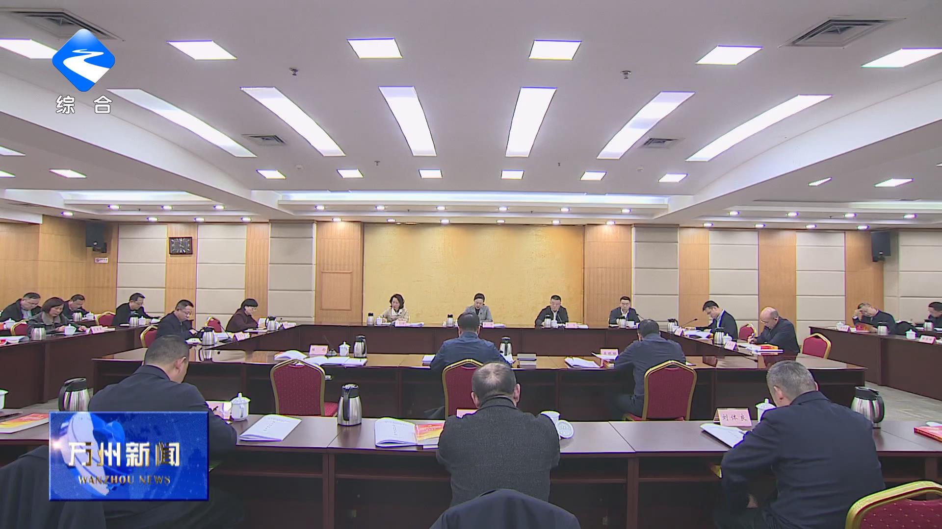 区委理论学习中心组（扩大）举行专题学习会 卢红主持并讲话 李庆王频彭志辉参加