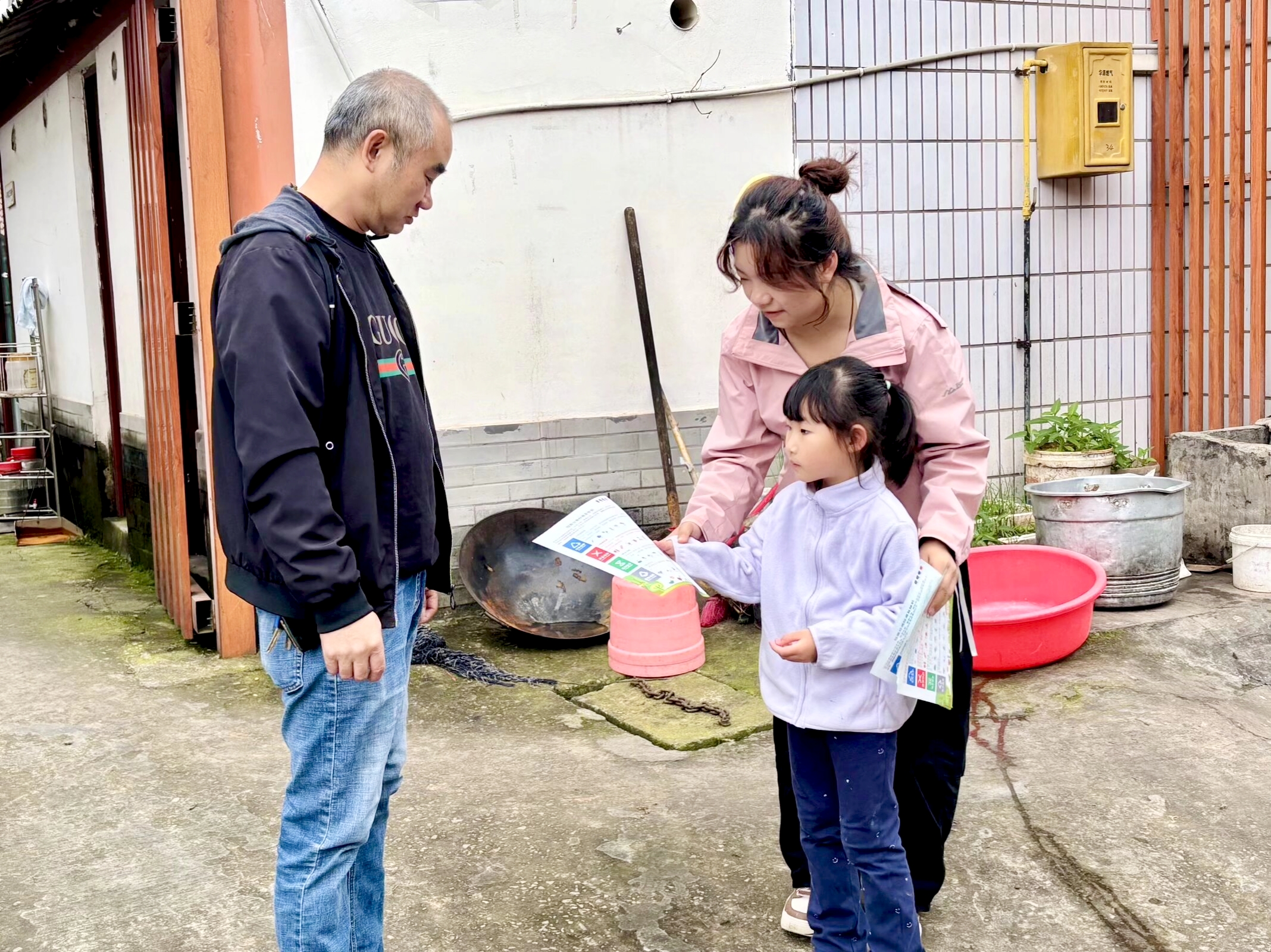 大足区北山幼儿园开展 “垃圾分类童心同行 绿色习惯融入日常”主题系列活动