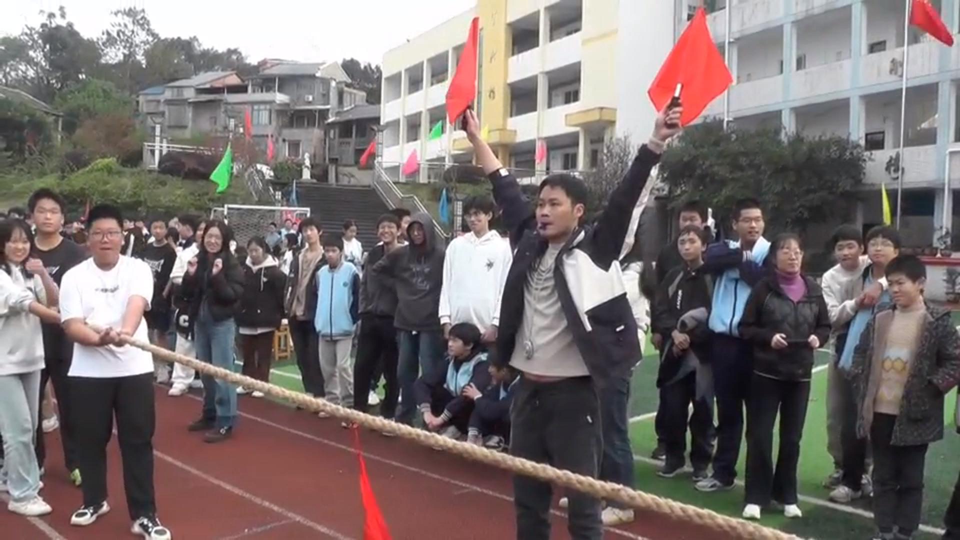 香龙中学举办2025年秋期学生运动会