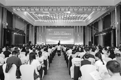 重庆市：抢抓机遇 多措并举 推动人力资源服务业高质量发展