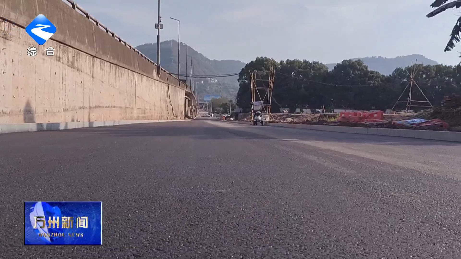 长岭入城大道D匝道完成沥青铺设 本月底全面通车