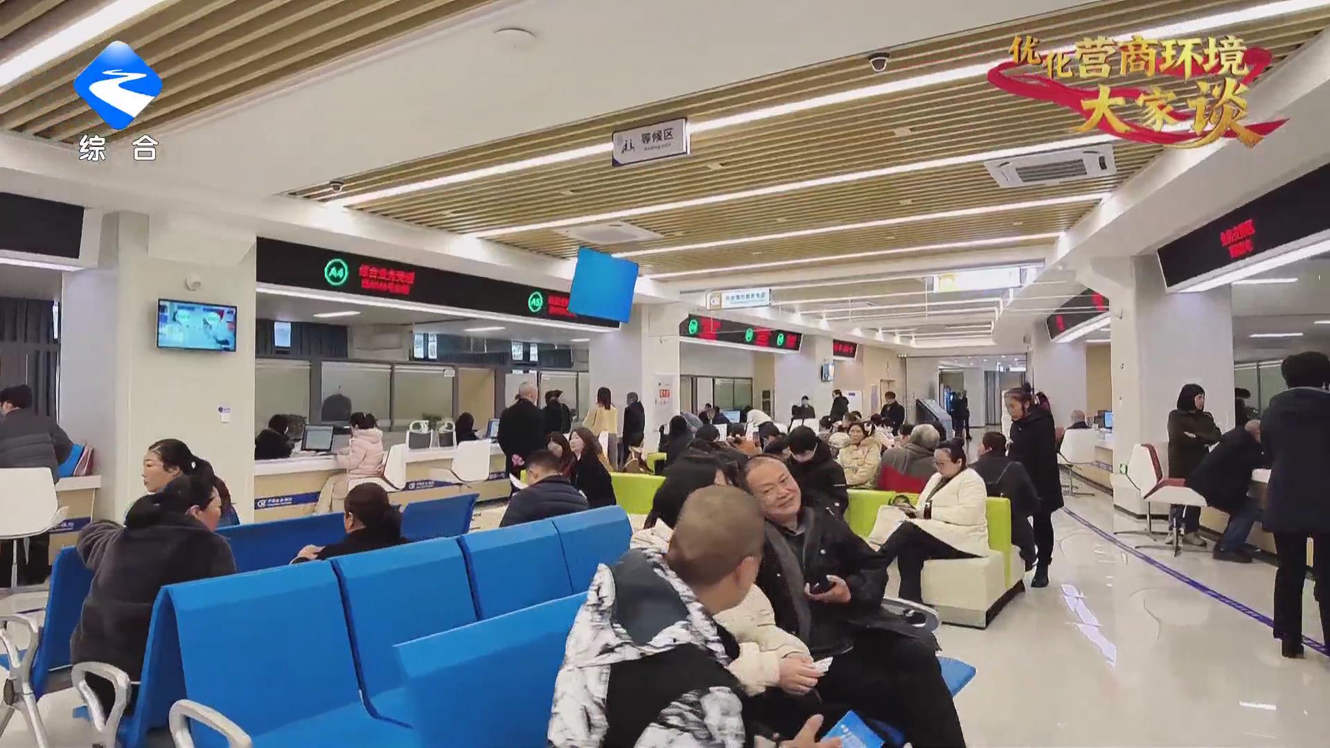 【优化营商环境大家谈】万州：服务企业推行线下“只进一门” 线上“一网通办”