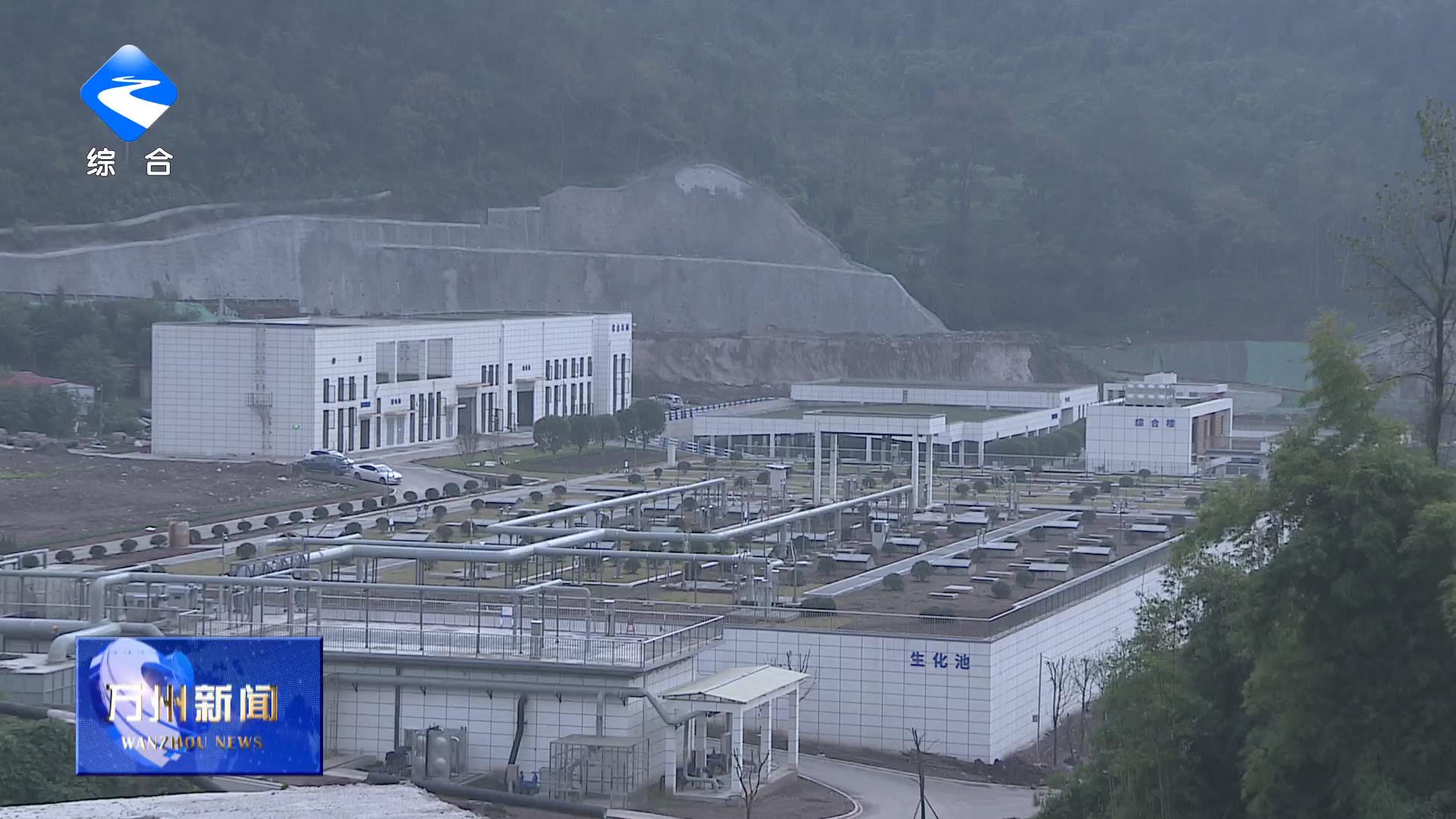 碧水长流谱新篇 万州绘就生态画卷