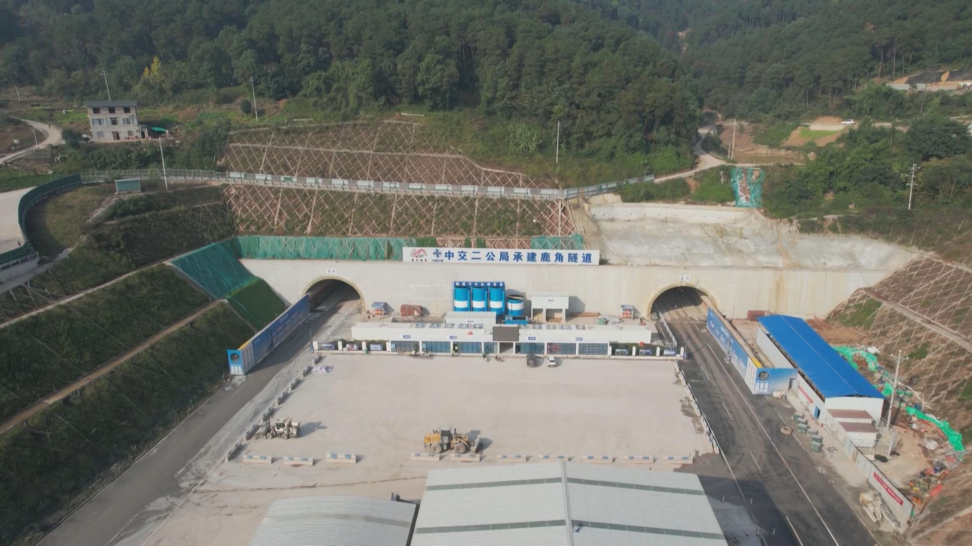 鹿角隧道建设加速上“新” 整体进度已达16.5%