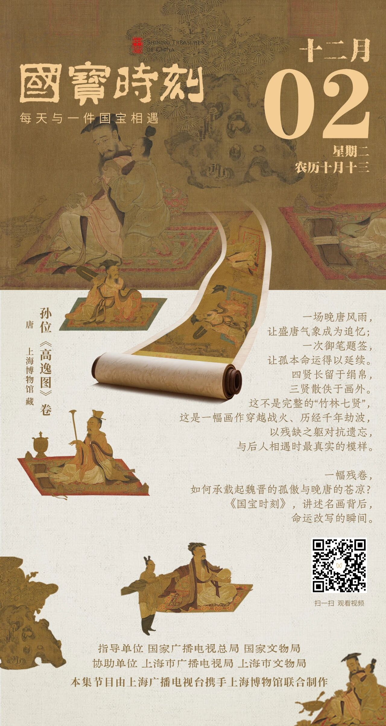 b8de42b51bfc6a3ecd5b6e20a5ee2907.jpg b8de42b51bfc6a3ecd5b6e20a5ee2907.jpg