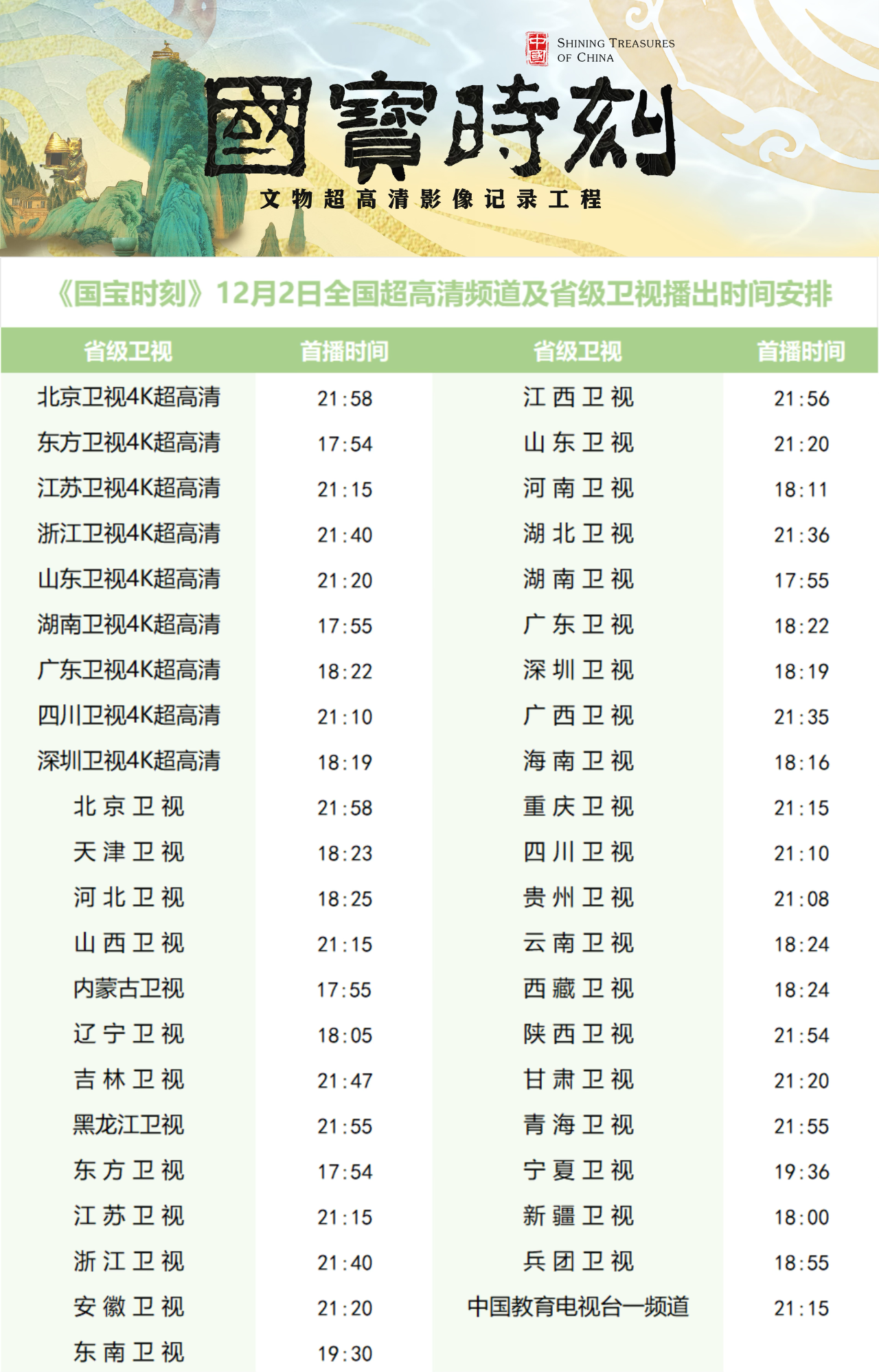 f555de479c6b6ce880b7649818cf2485.png f555de479c6b6ce880b7649818cf2485.png