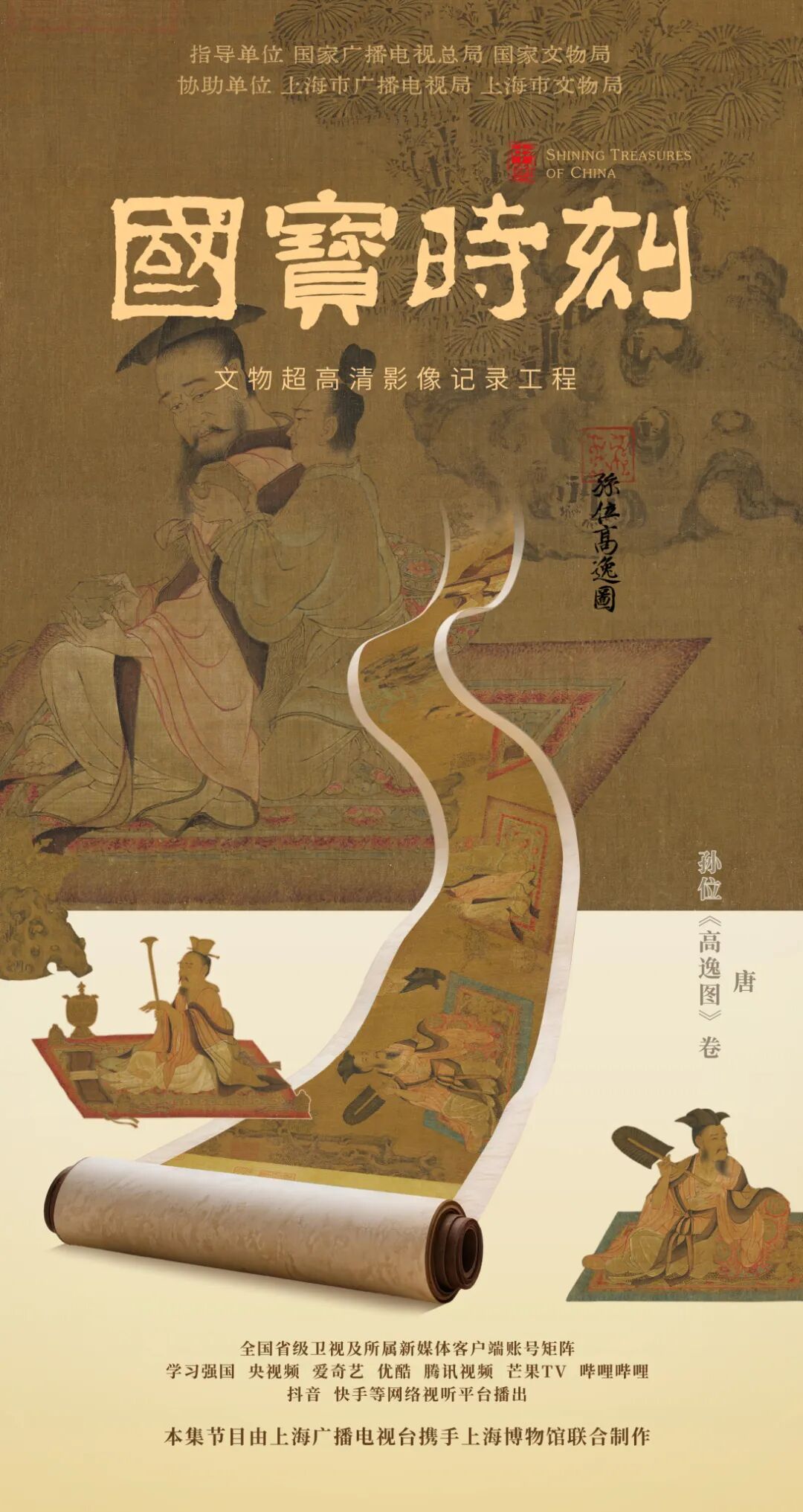 0cc9f735fb2dda969e509a38cc250230.jpg 0cc9f735fb2dda969e509a38cc250230.jpg