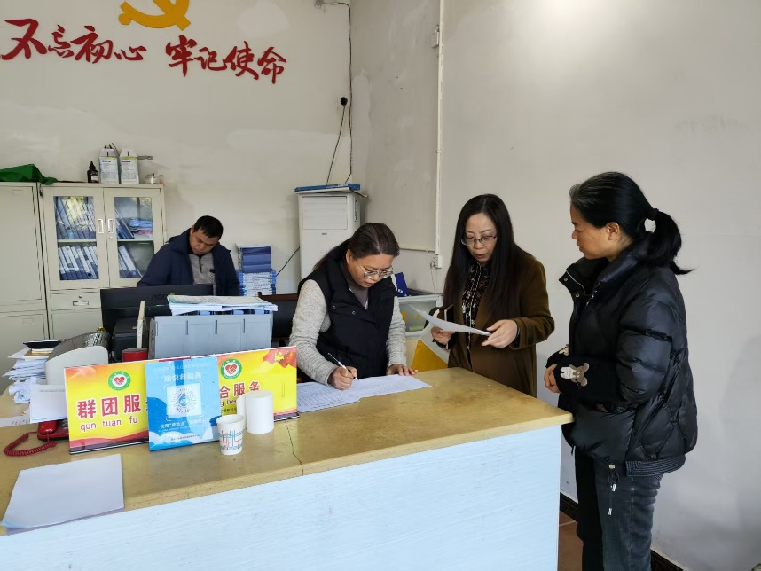 高坪镇：强化“三资”管理 赋能乡村经济