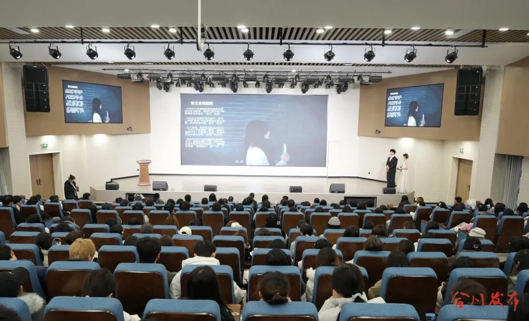 向“洗钱”说不！合川三方联动守护青春“钱袋子”