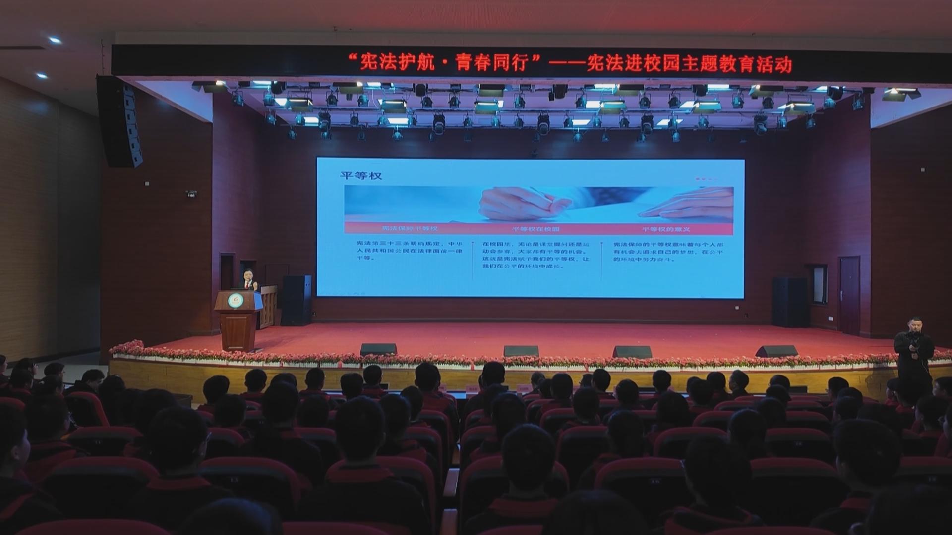 我区各地多形式宣传普及宪法知识