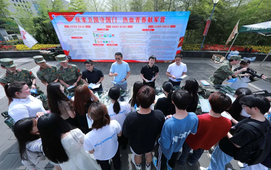 青春有梦当从军！2026征兵报名开启，你准备好了吗？