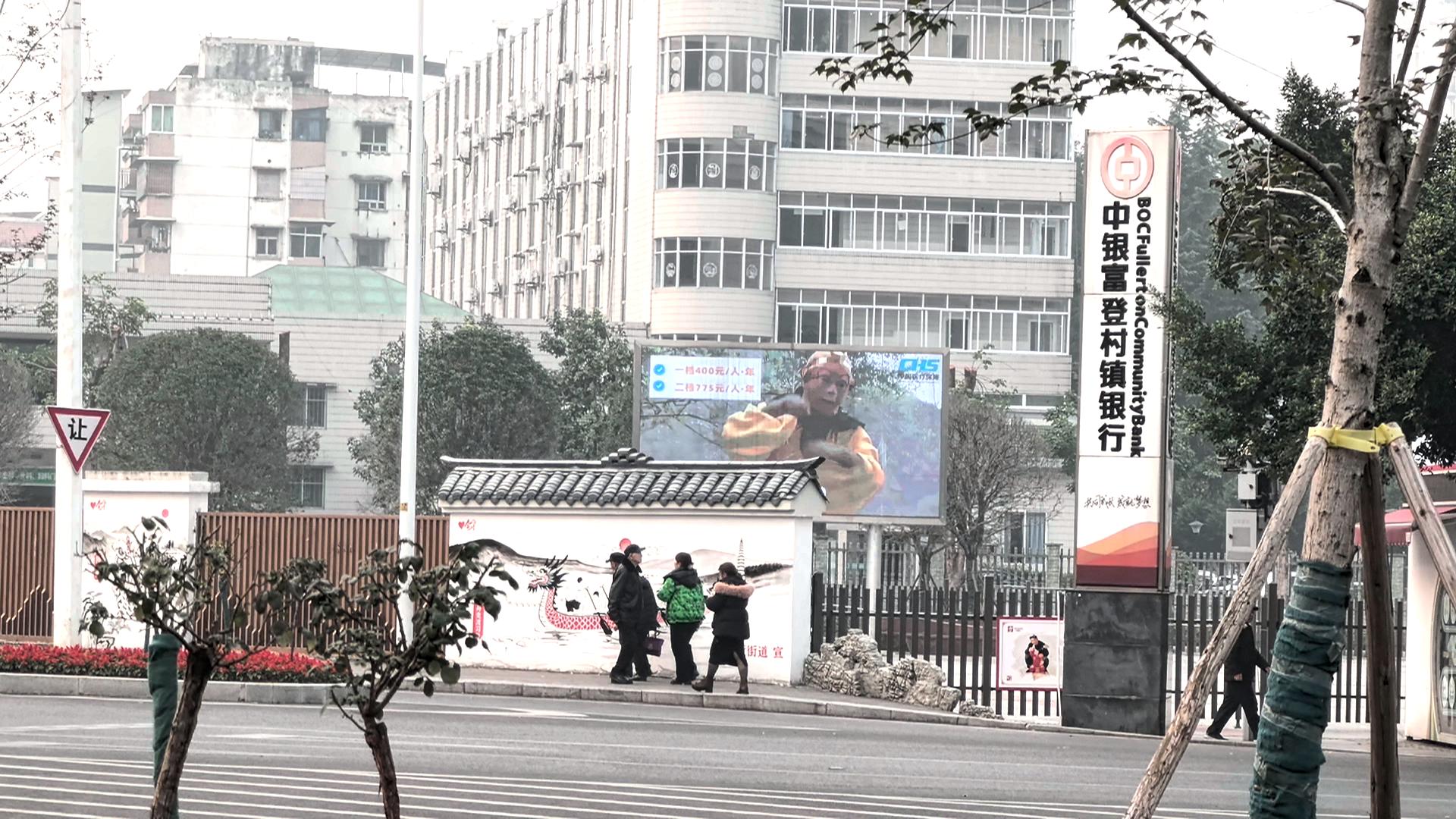 长明屏空耗需调控 久闭场失洁待规整