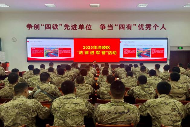 重庆市退役军人事务系统开展多形式宪法宣传活动