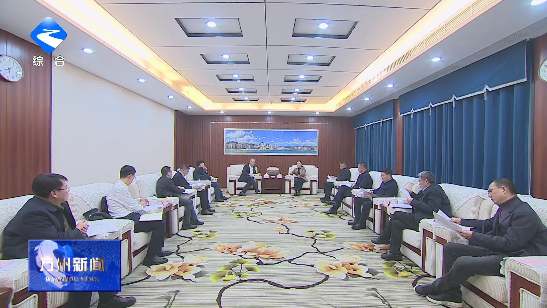 卢红李庆会见建设银行重庆市分行行长周涛