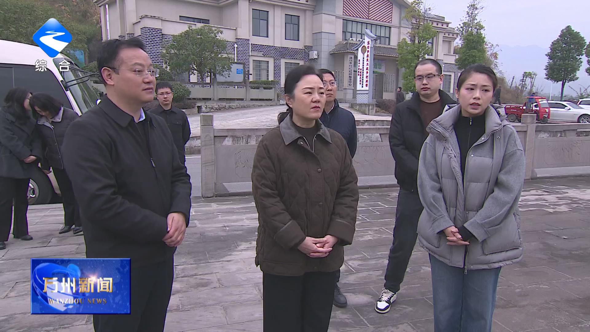 卢红到基层宣讲党的二十届四中全会精神和市委六届八次全会精神并调研乡村振兴工作 奋力推动城乡融合乡村全面振兴 更好实现生态美产业兴百姓富有机统一