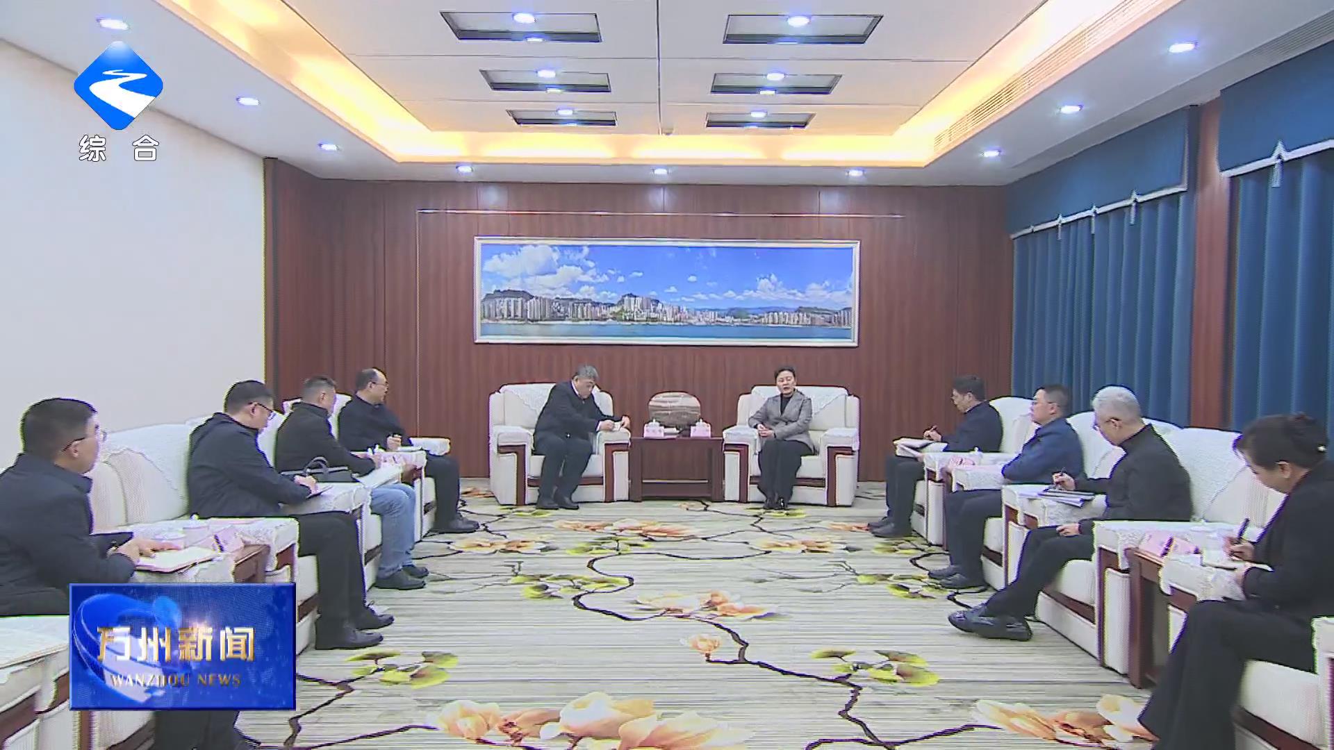 卢红会见市市场监管局局长郑立伟