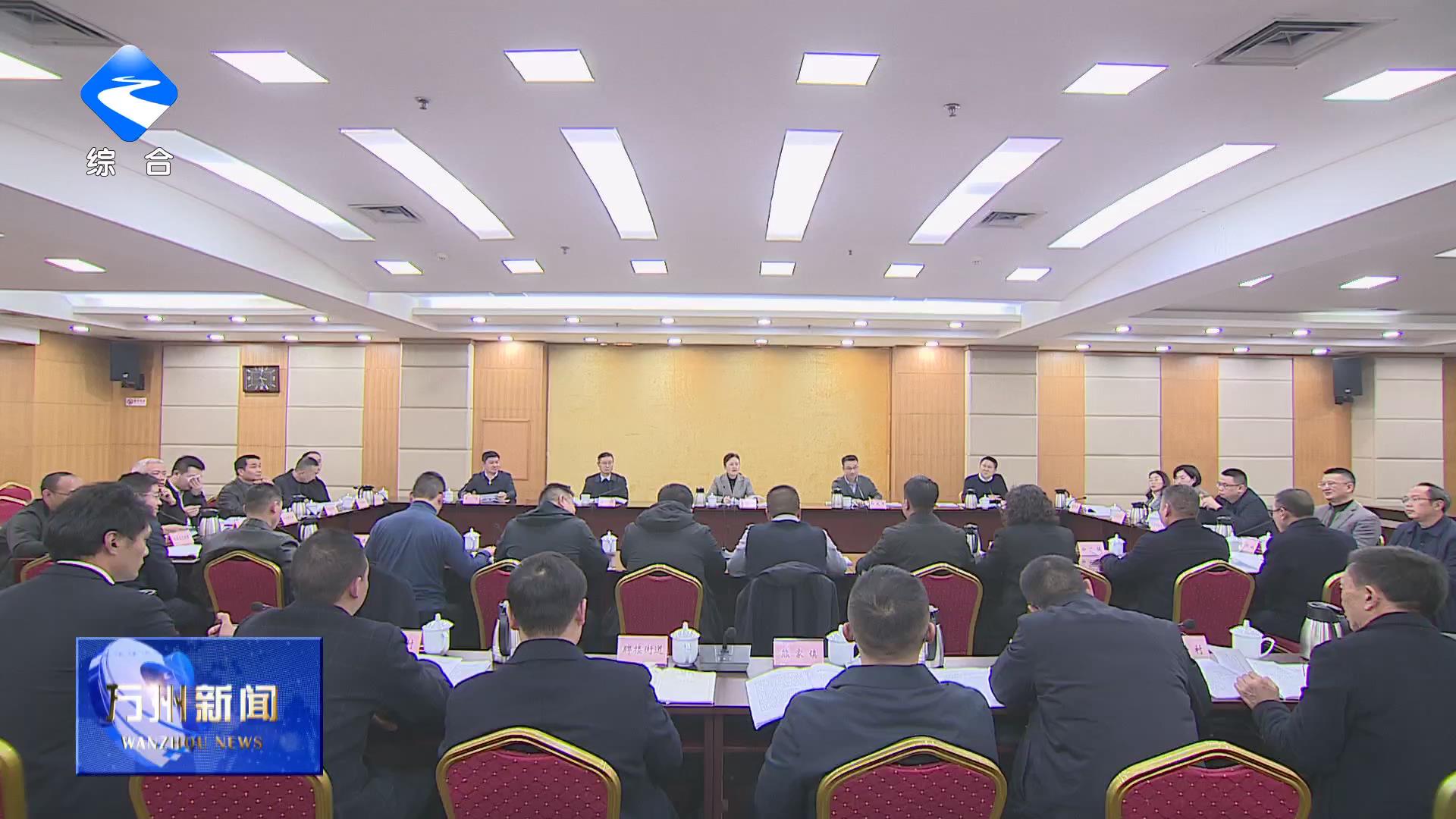 卢红在全区基层党组织书记座谈交流会上强调 坚持以高质量党建引领高质量发展 为全市重要城市副中心建设提供坚强保障