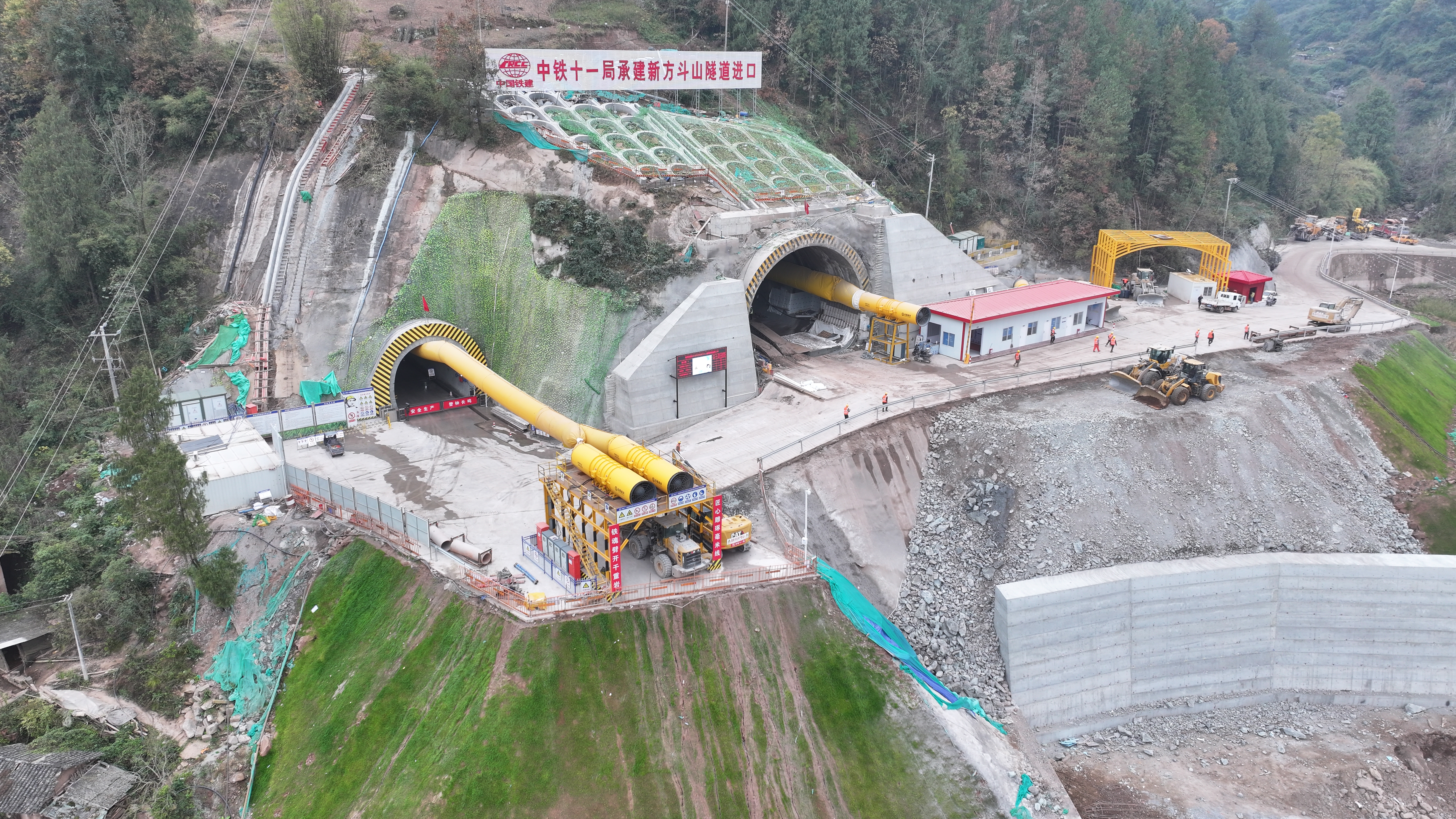 新方斗山进口平导 (3).JPG