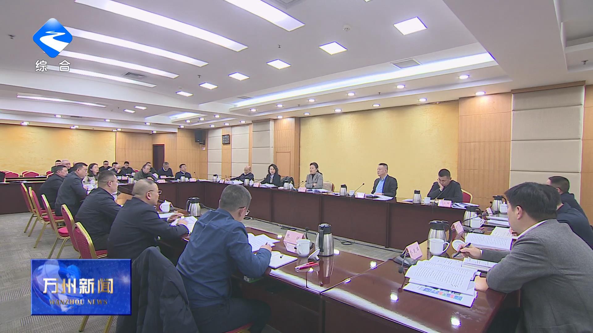 卢红在全区招商引资工作推进会上强调 全面提升招商引资工作质效 为全市重要城市副中心建设提供有力支撑 李庆王频出席