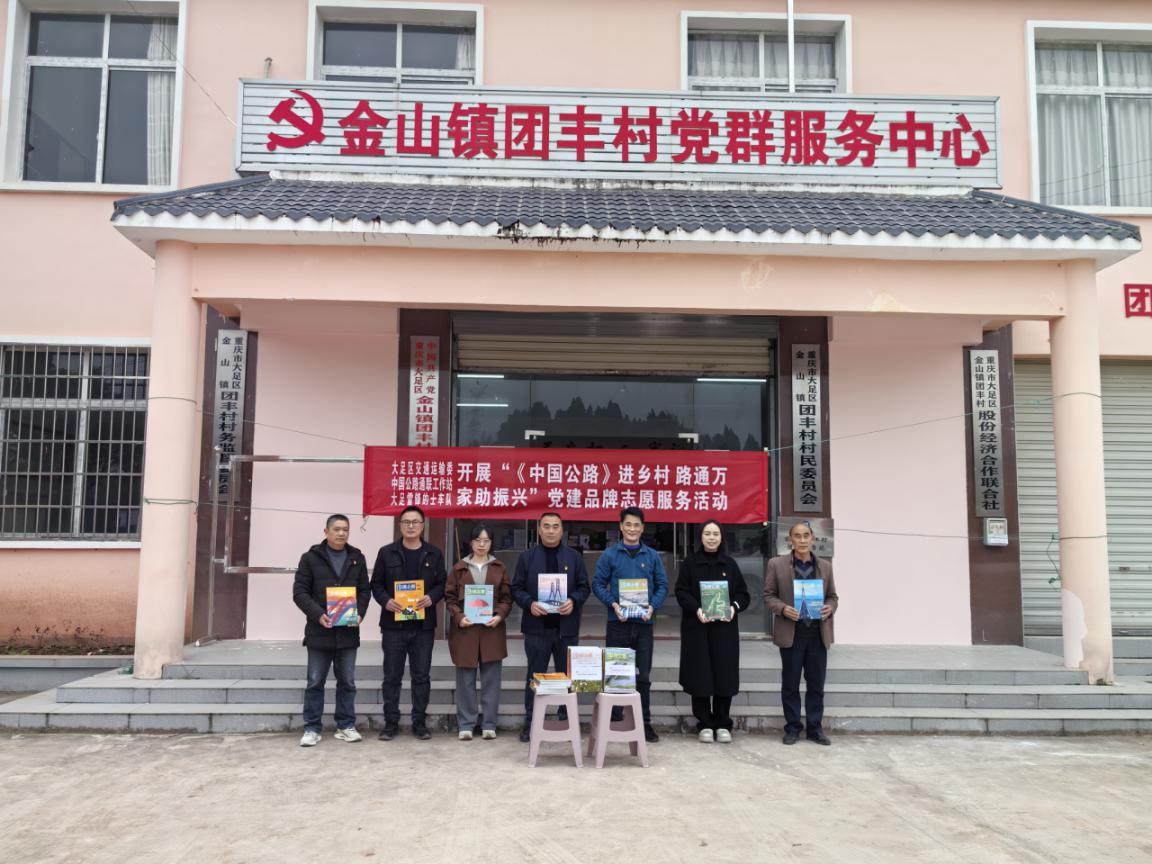 12月11日下午,捐书活动。何绪川 摄影.png