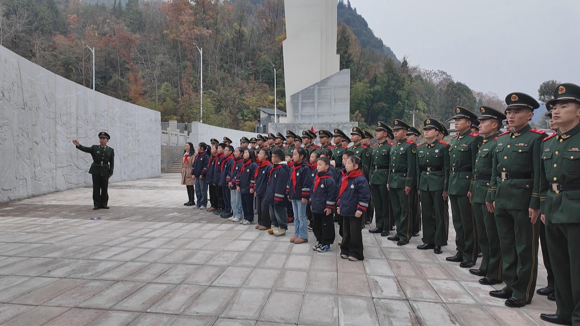 缅怀先烈志 薪火永相传