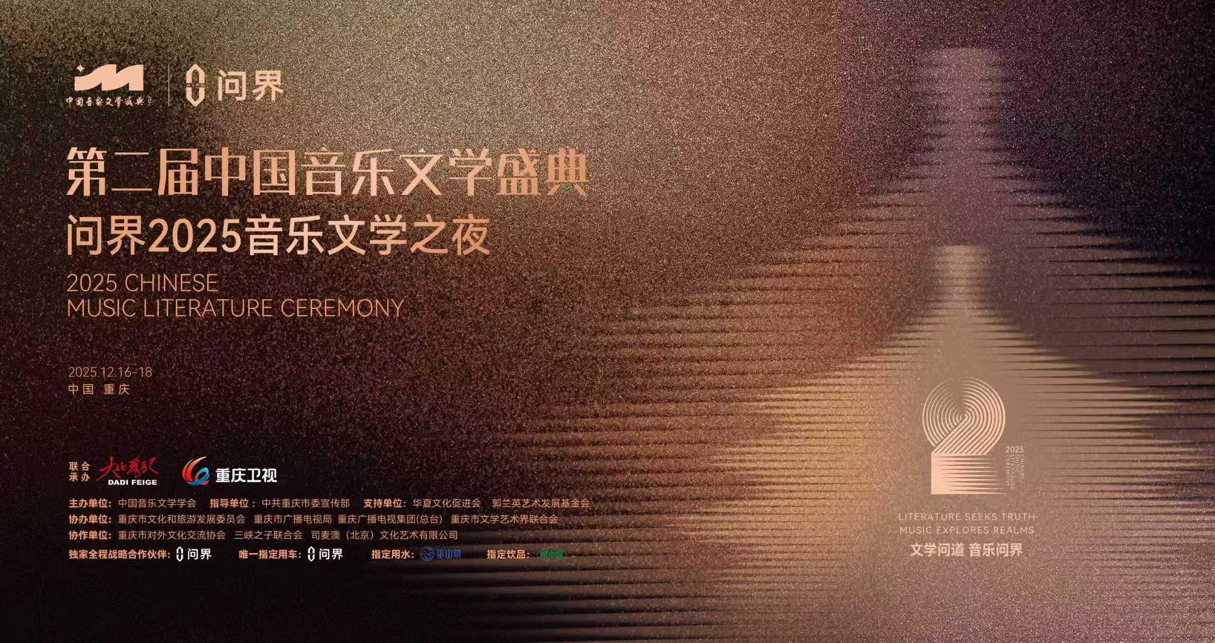 微信图片_20251212102447_139_65.jpg