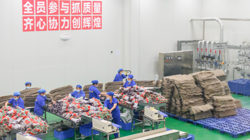 彭水红薯全产业链减贫模式入选全球最佳减贫案例