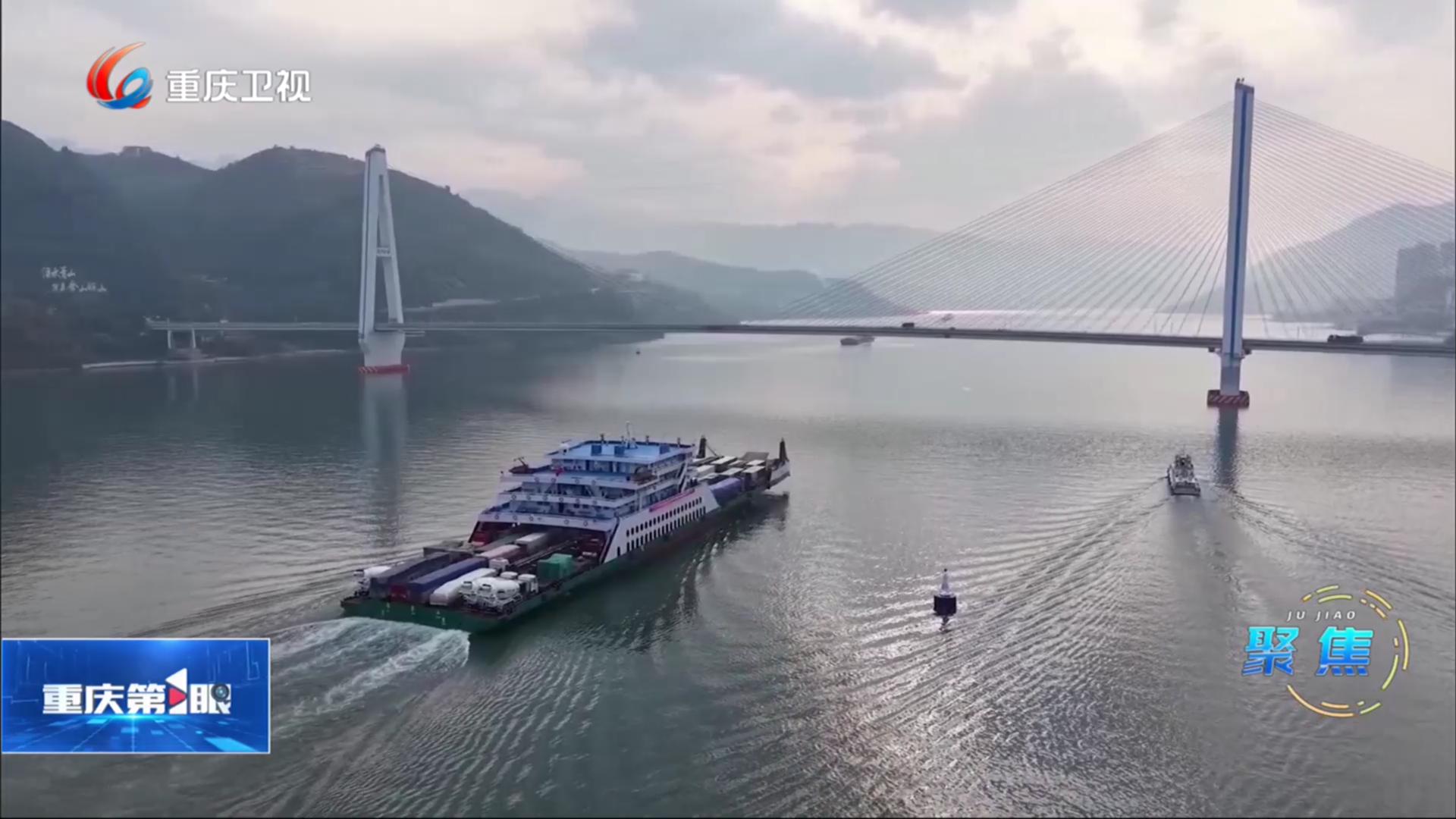 山货“出山”农业增收 山城探索山地农业发展范式