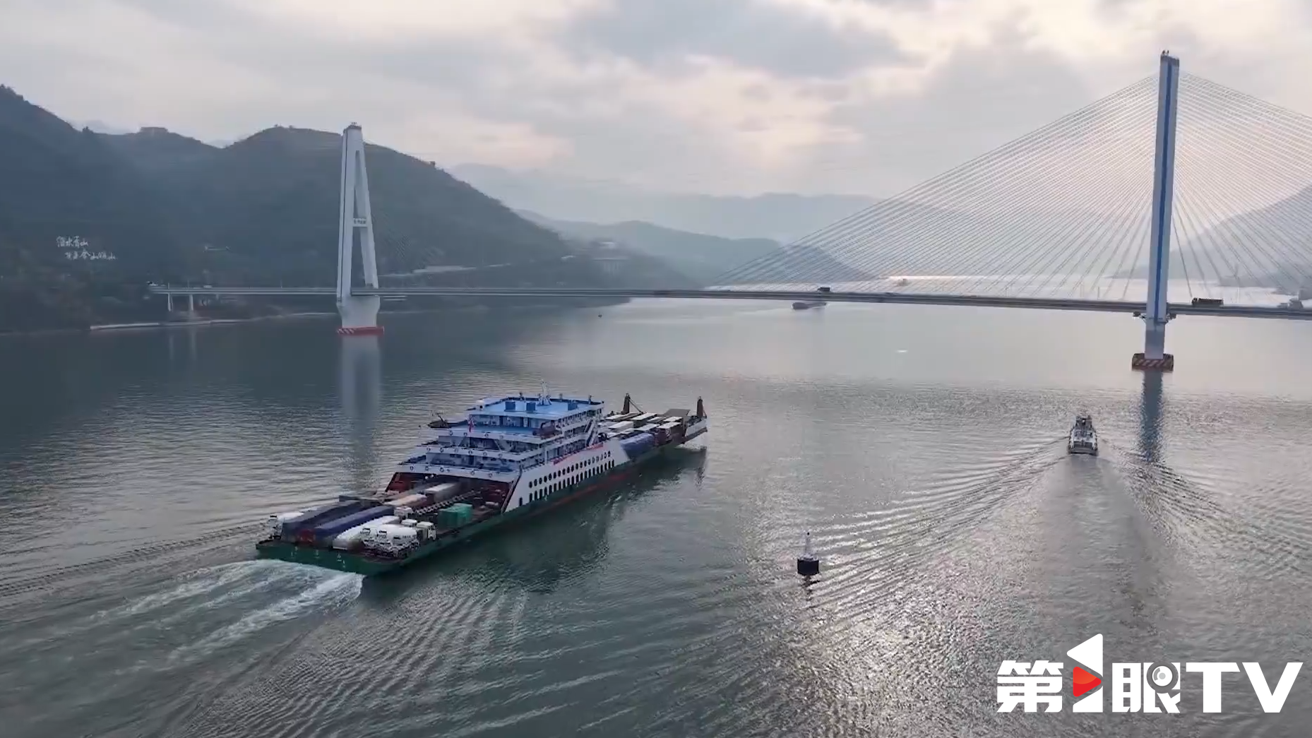 重庆第1眼 | 山货“出山” 农业增效 山城探索山地农业发展范式