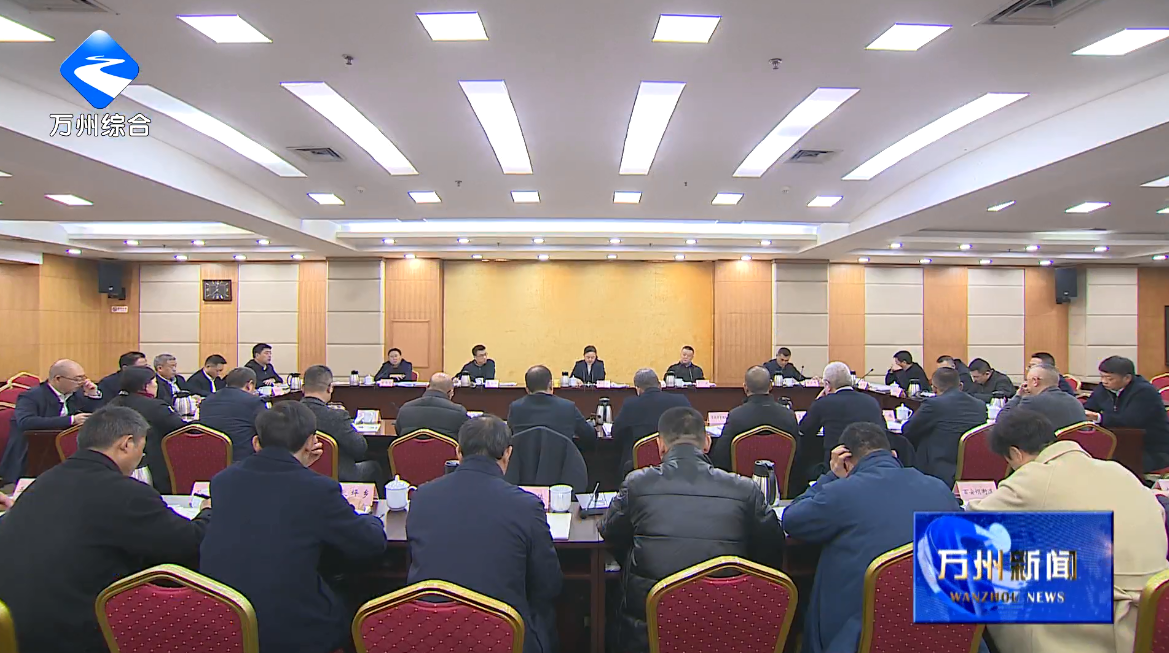 卢红在专题研究生态环境保护工作时强调 统筹水资源水环境水生态治理 全面筑牢长江上游重要生态屏障 李庆出席