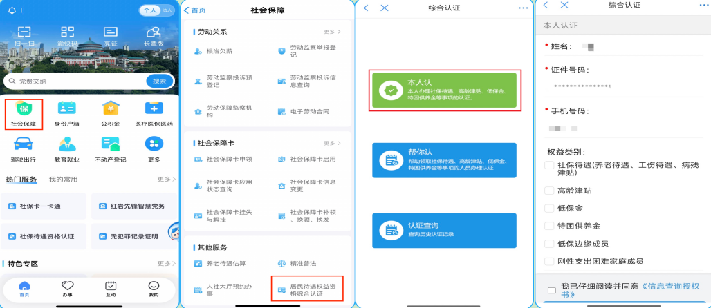 03f27cc60450e1628dbf0d3c1380043f.png 03f27cc60450e1628dbf0d3c1380043f.png