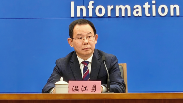 数字提单融资实现全流程可溯 重庆上线“一单制”提单融资应用场景