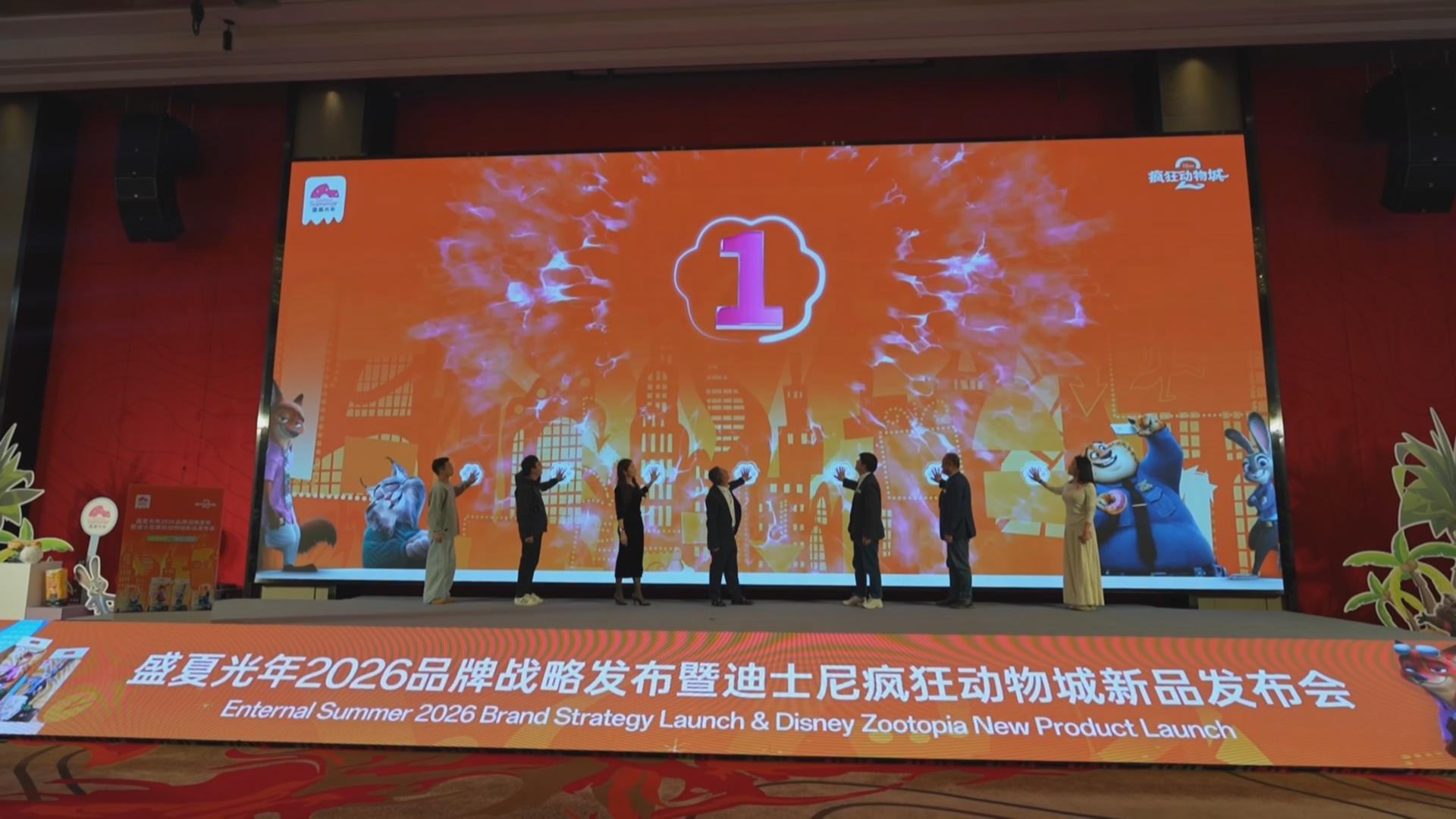 全国性母婴美护品牌生力军落户重庆国际生物城