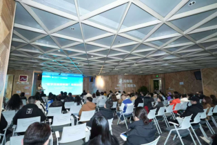 凝聚平台力量 赋能品牌增长 区商务委举办数字营销实战培训