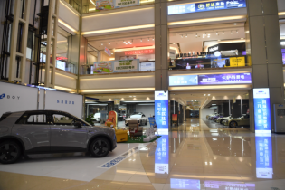 家居+汽车跨界破局 红星美凯龙二郎商场欧陆汽车港12月23日开业重塑消费生态