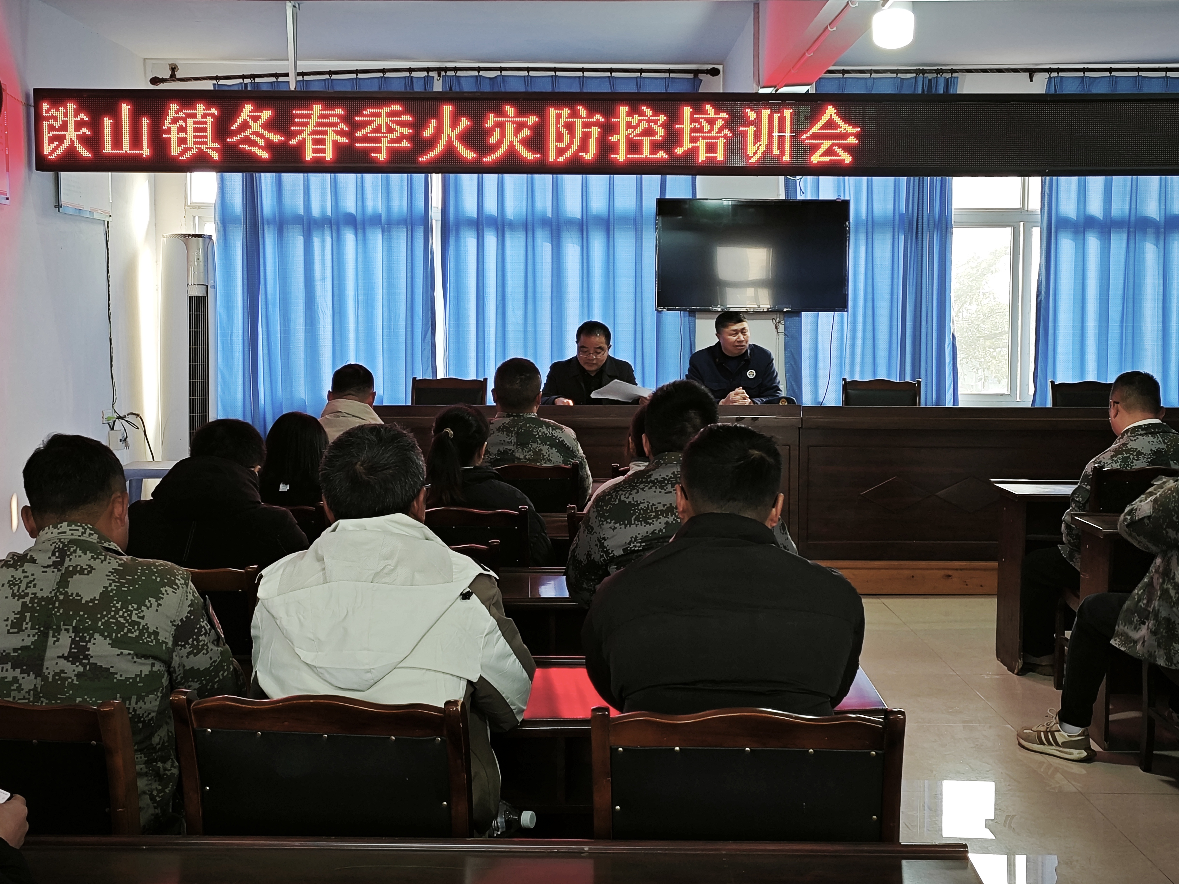 “培、练、宣”筑防线 铁山老街防火保平安