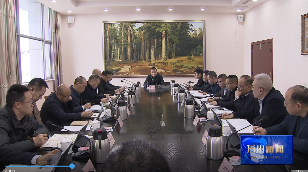 李庆在专题研究治气攻坚有关工作时强调 全力打好秋冬季治气攻坚战 以高水平保护支撑高质量发展