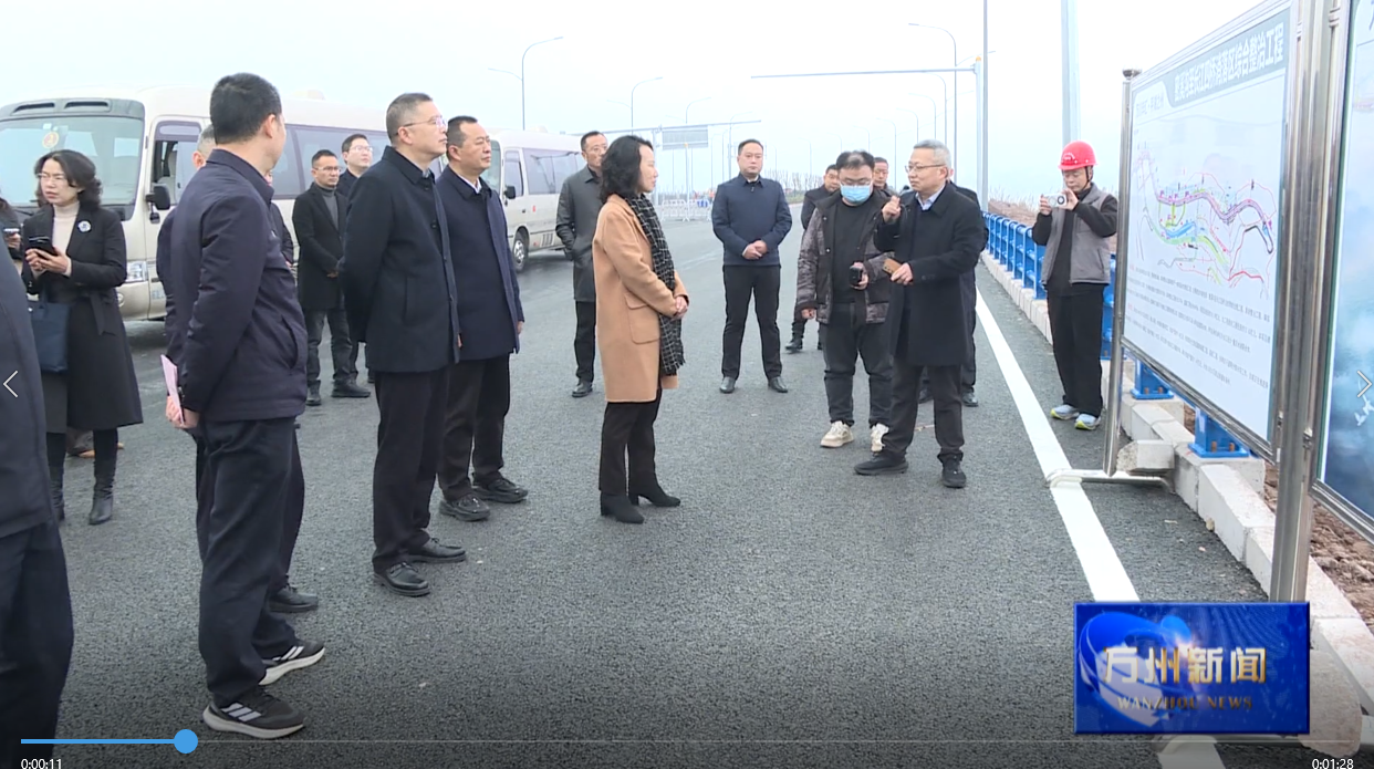 区人大代表问政密溪沟大桥建设“回头看” 座谈会召开 王频参加