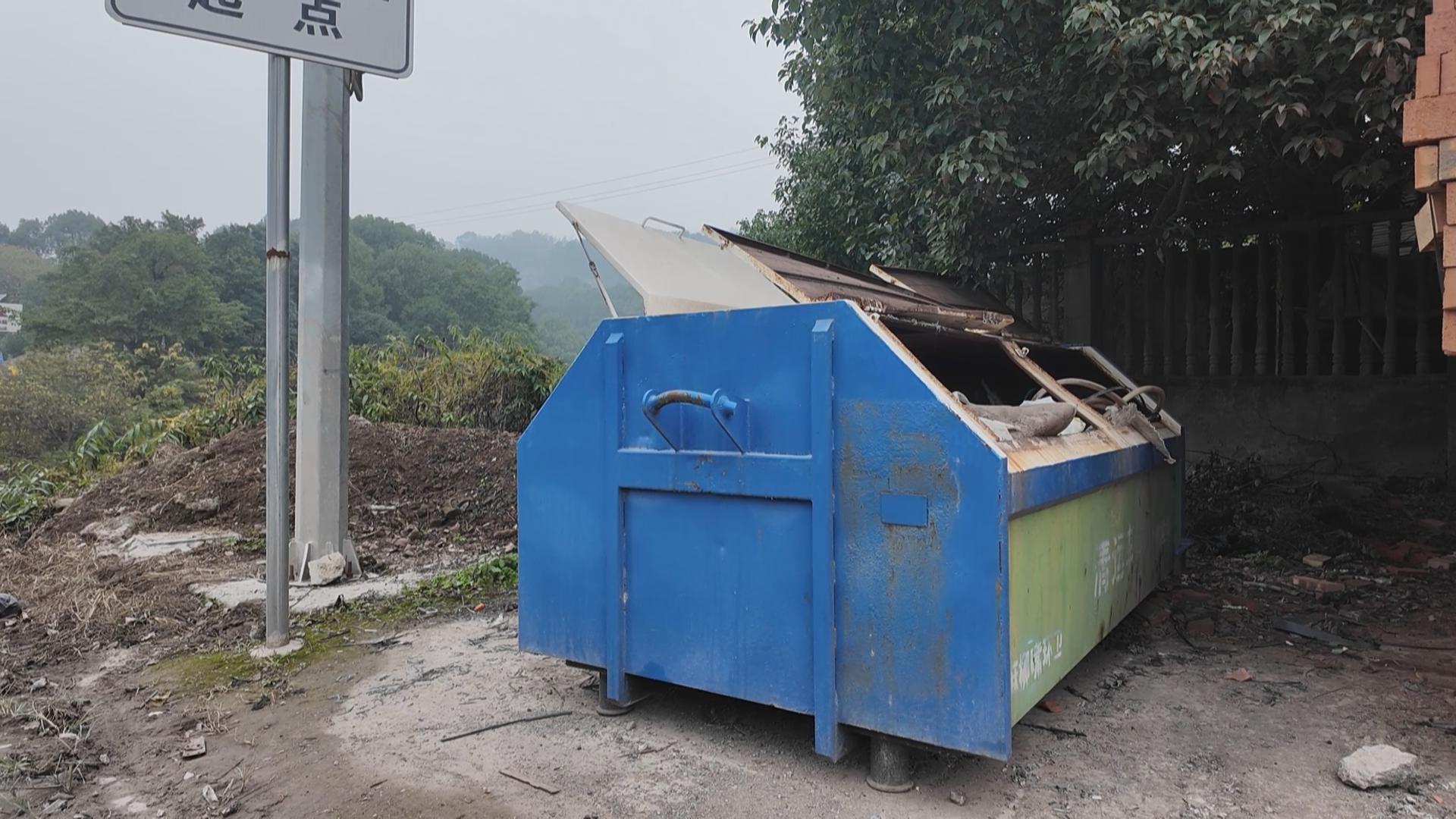 今日关注：“带病上岗”的垃圾箱