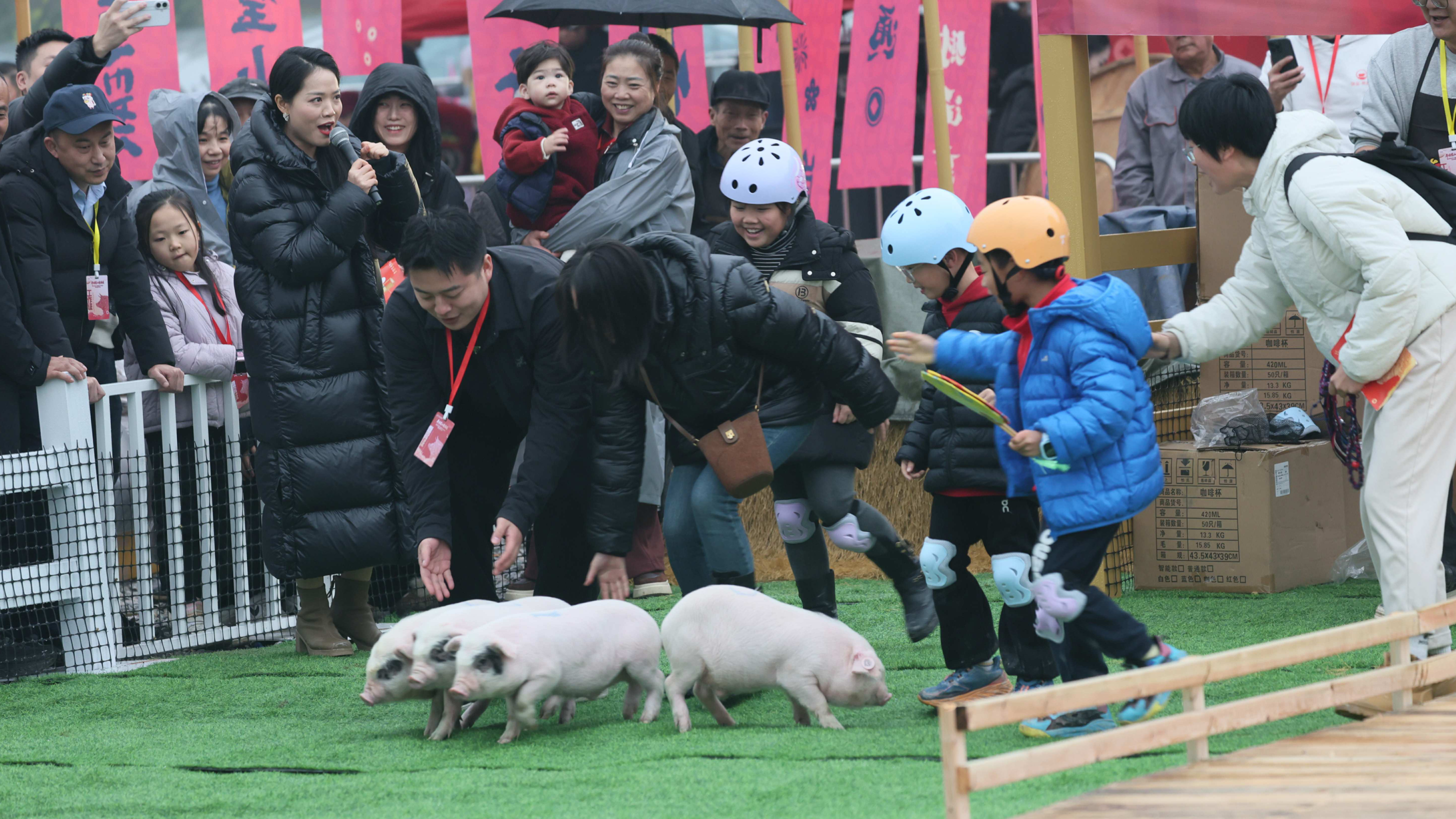 农文旅融合“耍事多” 璧山区2025年货消费季启幕