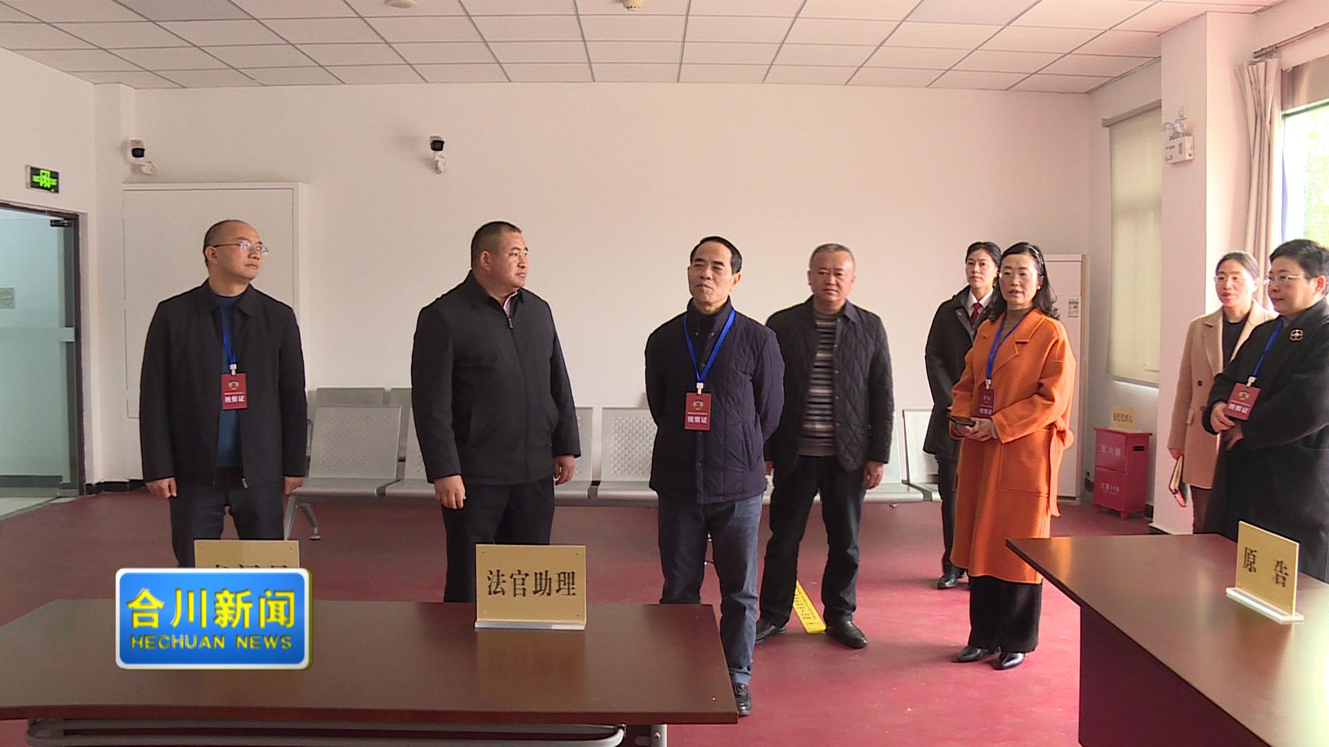 住合市政协委员赴土场镇开展视察活动